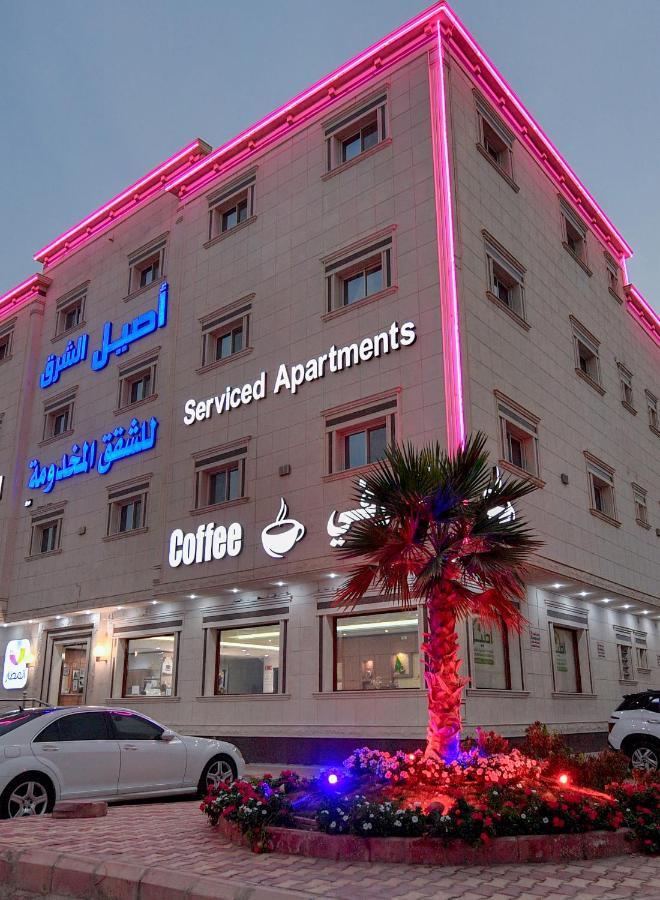 Aseel Alsharq Hotel Riade Exterior foto
