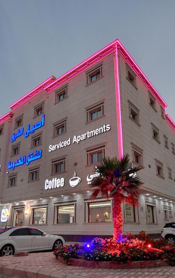 Aseel Alsharq Hotel Riade Exterior foto