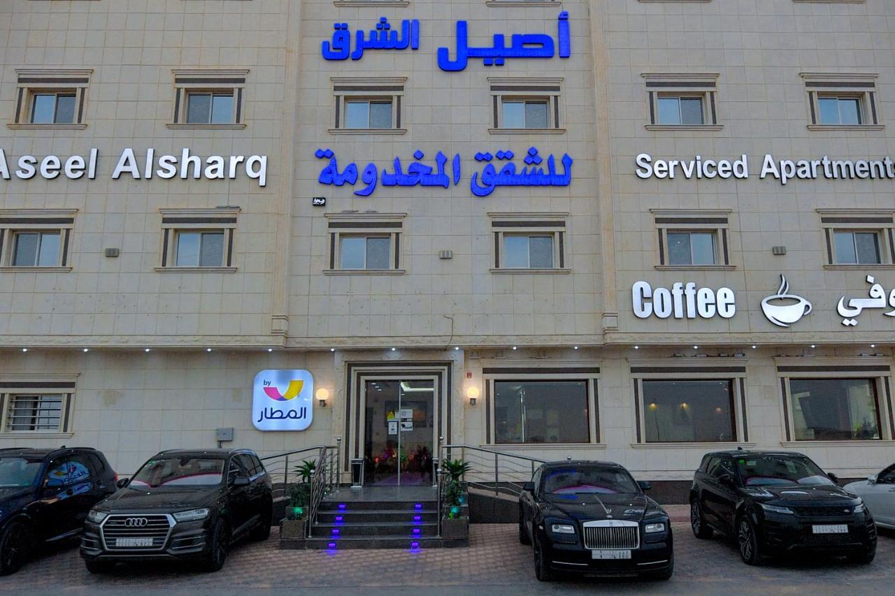 Aseel Alsharq Hotel Riade Exterior foto