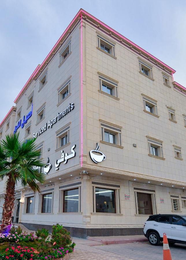 Aseel Alsharq Hotel Riade Exterior foto